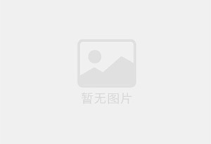 八所防水补漏公司的电话号码是多少？